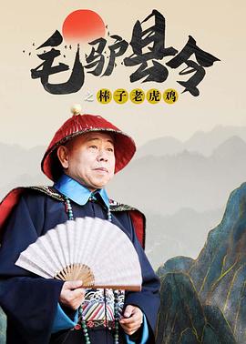 恋人们的真实性现场